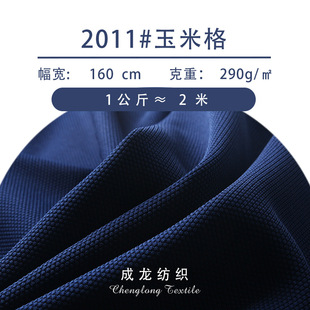 �찱����ᘿ����׸����b���|���񲼏����������ϲ��}�񼏿�У��