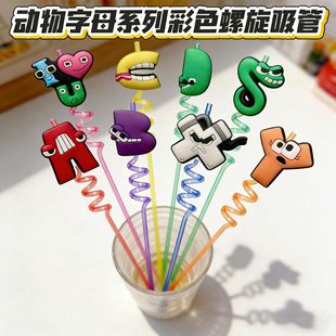 ��ͨ������ĸ�b������NƬPET�������ܿ羳���l���R�d���u����