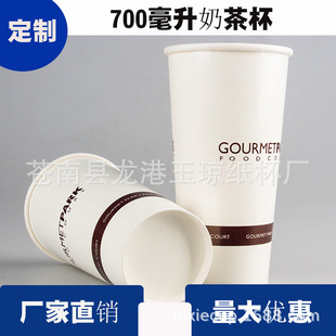 һ���ԟ���� 700�����̲�꼈����̖��ϱ��bӡ�V�汭�S�����l