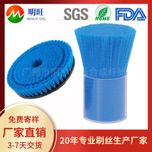 圆盘刷刷丝波纹尼龙丝