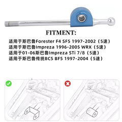 跨境改裝適用於96-06斯巴魯Impreza WRX STI短換擋5速speed變速杆