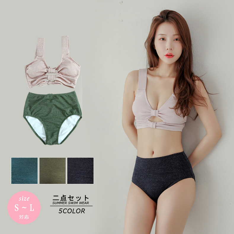 Sexy split beach swimwear