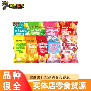 Indiam���ζ����128g ����ը����ʳ �̳�������ͬ�����l؛Դ