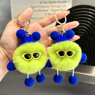Cute Ugly Things Rex Rabbit Fur Coal Ball Car Keychain Pendant Plush Doll Doll Bag Bag Bag Bag Pendant