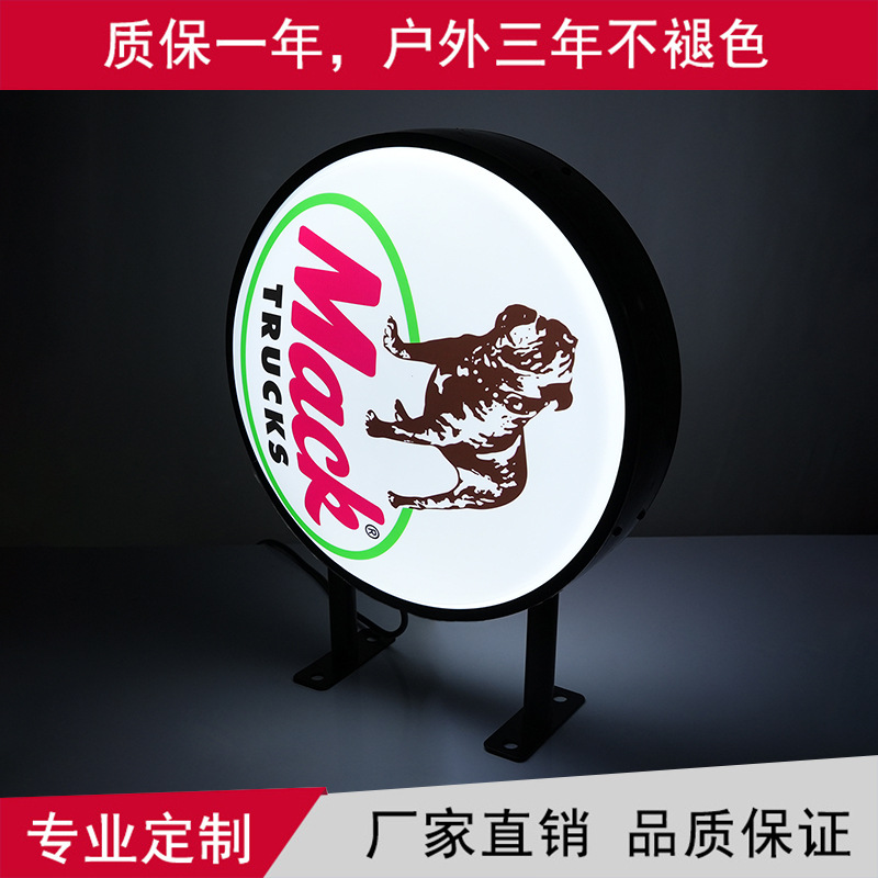 LED广告招牌 吸塑铁艺圆形防水灯箱跨境专供侧挂墙式工厂源头批发