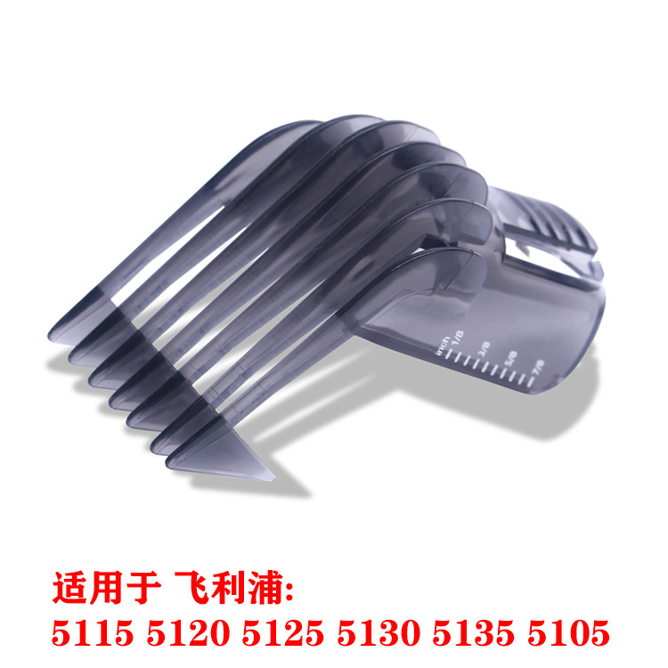 O1CN01UARi761miYJ8cSbAn_!!2132