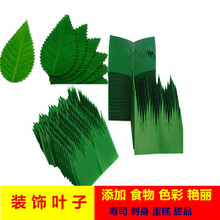 �ձ������˾�b��~�Ӵ���ƴ�P�bG�~Ƭ�����z���~��������һ̖