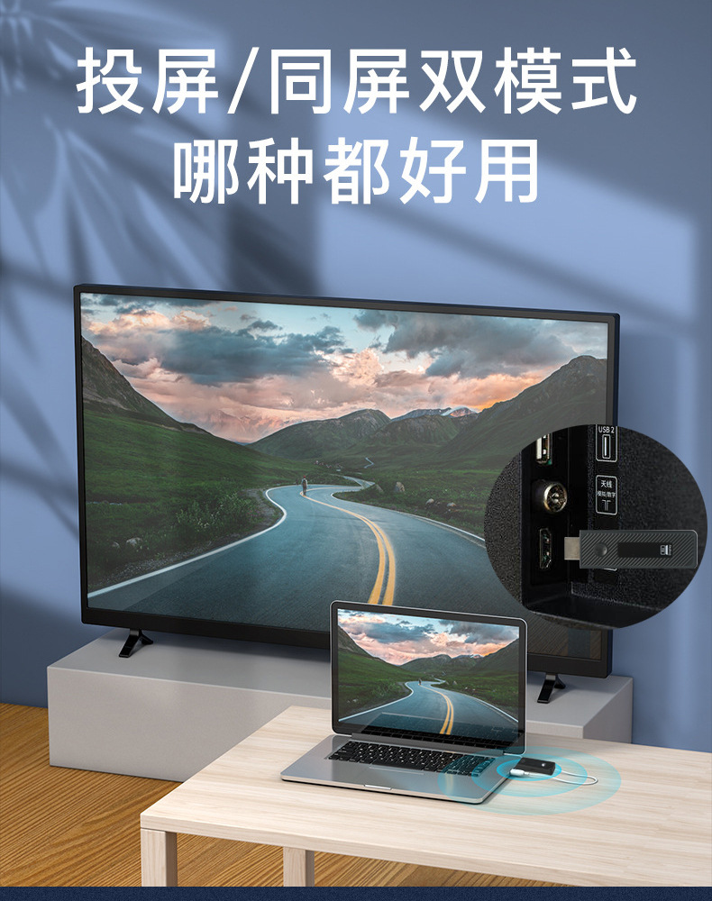Hot selling HDMI wireless transmitter and receiver 30 meters portable point-to-point transmission extender computer HD