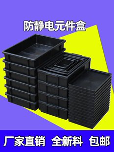 ���o������Ԫ����С̖�Ӻ����D���������ƽ�ںк�ɫ���Ϸ��P