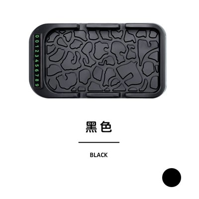 Mobile Phone Navigation Holder, Anti-Slip: Anti-slip mat - black