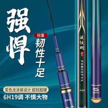 ���y���ڿ��~�ͳ��p��Ӳ��~��19�{̨ី��ָ�6h����U ̼���~��