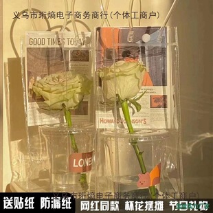 С�t�������W�tУ�@�[�������u���r���̲�һ���Ա�520�Y����