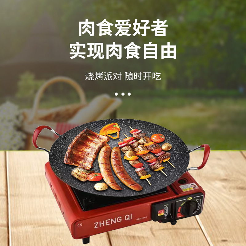 一键复制_20220602144222