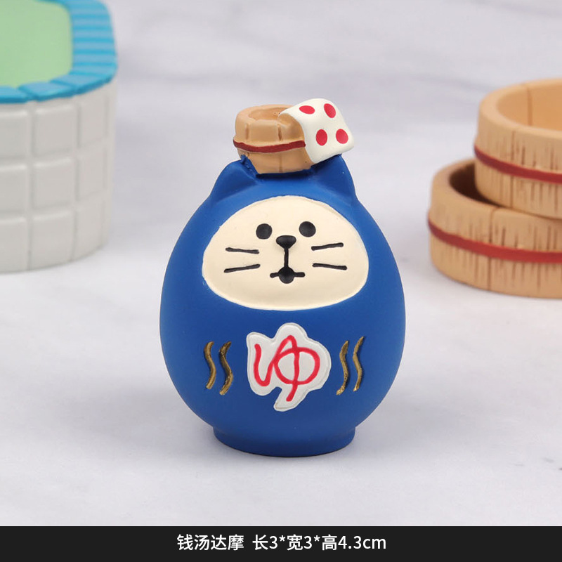 FZ2245-9-첸탕다모