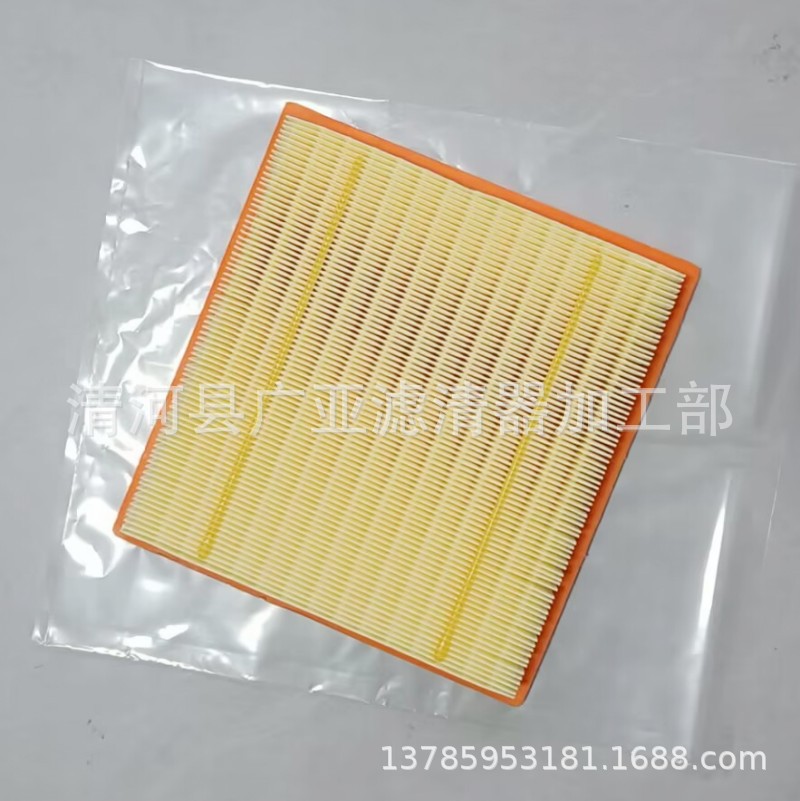 29F0A60C8F4DB5EB63F5517785CC34