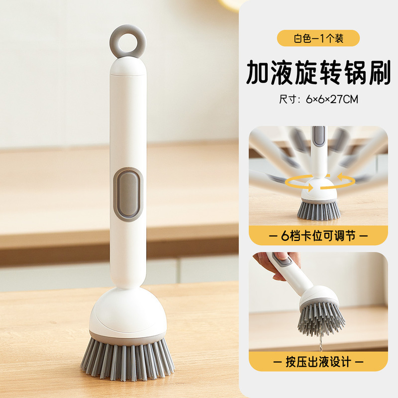 鍋掃除用品、キッチン専用長柄鍋ブラシ、食器洗い用鍋ブラシ、油がこびりつきにくく鍋を傷めない、多機能掃除ブラシ|undefined