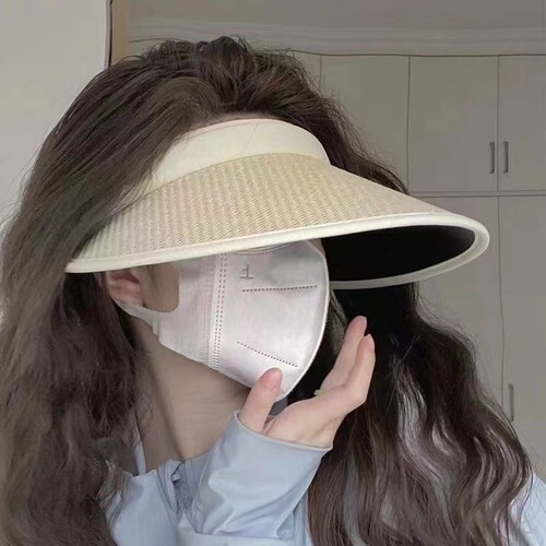 [Summer New Style] Hat Women's Summer Sunscreen Empty Hat Korean Style Sun Hat Fashion Hairband UV Protection