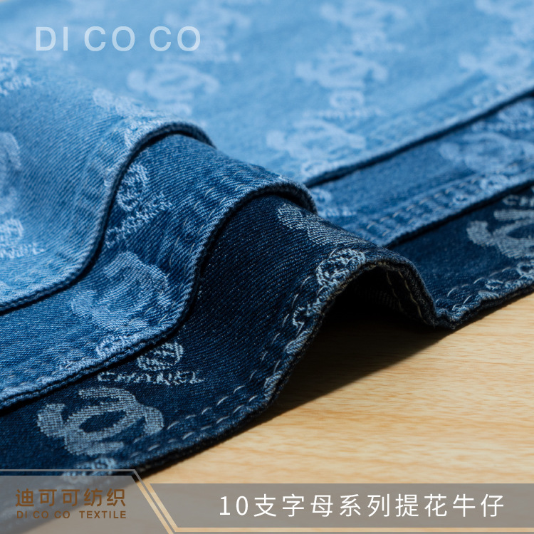 Classic Letter Series Jacquard Denim Fabric Factory in stock Clothing Shoes and Hats Luggage Washable Water Denim Fabric