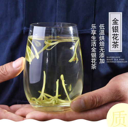 Yipinzan canned jasmine tea dandelion rose honeysuckle chrysanthemum tea lemon fruit tea cold brew flower fruit tea