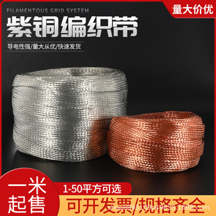 �~��������a�~��늽g��ܛ���~����ƽ����늽g��늘������ܛ�B��