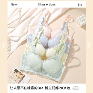 2759 Explosive Lace Breathable Hole Cup Underwear Women's No Steel Ring Adjustable Gathering Bracing Anti-sagging Bra