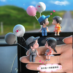 2023 New Creative Internet Celebrity Car Ornament Cartoon Balloon Couple Doll Car Interior Decorative Accessories Wholesale