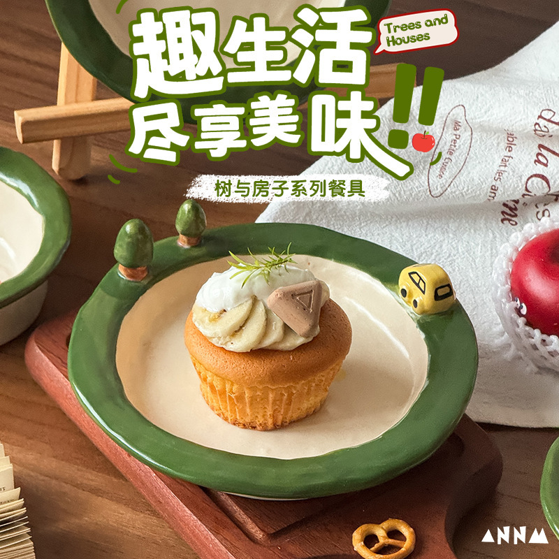 One-Person Tableware Set Underglaze Color Fruit Plate Household Dish Plate High-Value Ceramic Bowl Dessert Plate Dinner Plate