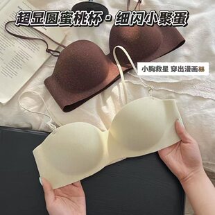 普宁市军埠花之影服装经营部