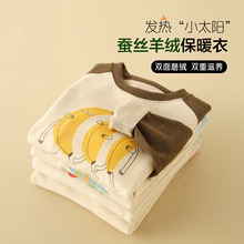 �½q��ͯ��ů����a��Q�z��qŮͯ������ͯ������Ӻ�ȴ����¶�