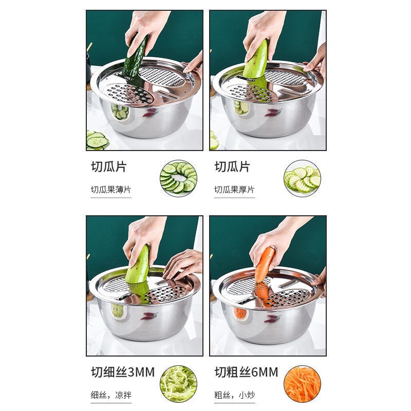 [conjunto de tres piezas] cortar verduras artefacto de acero inoxidable cortado de papas raspador de seda lavabo de verduras cesta de drenaje multifuncional