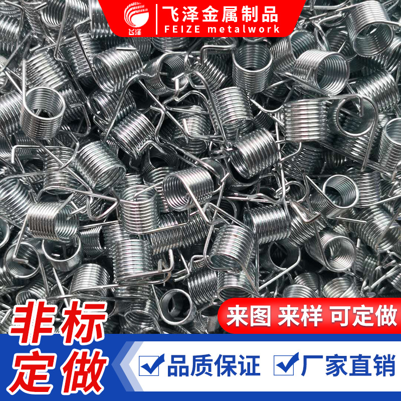 不锈钢卡簧销 平头带槽销轴 一字槽销钉 固定销 插销 精细弹簧销