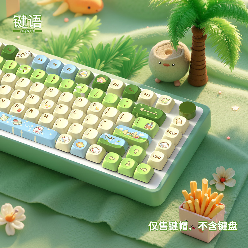 Keyyu Laiyangyang オリジナルキーキャップ PBT 完全 5 面昇華カスタマイズされた適応メカニカルキーボードキャップ|undefined