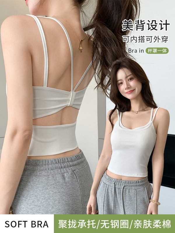 H166 偽ツーピース女性用サマースリムフィットキャミソール、胸パッド付き、ホットガールが外で着用できるトップス|undefined
