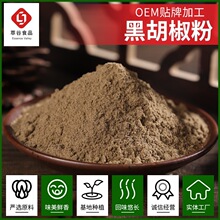 ɢ�b�ں����۴��Ϸ�ţ�������úں����۴��ӹ��{ζ�Ϻں�����