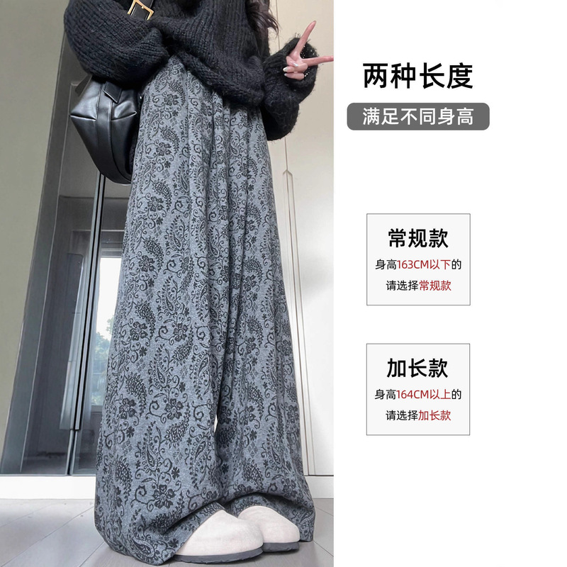 韩系复古腰果花休闲裤女秋2025新款休闲松弛感宽松直筒印花阔腿裤|undefined