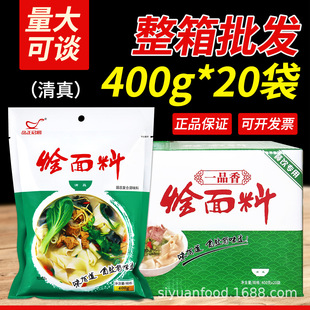 ������ϠZ���Ϝ�����l�͜�����Z���{�ϰ�������20��*400g