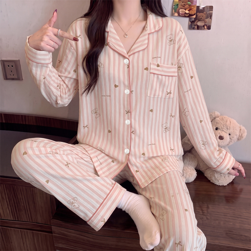 월렉 여성 잠옷 세트 봄 가을 스트라이프 주름 원단 긴소매 긴바지 외출 겸