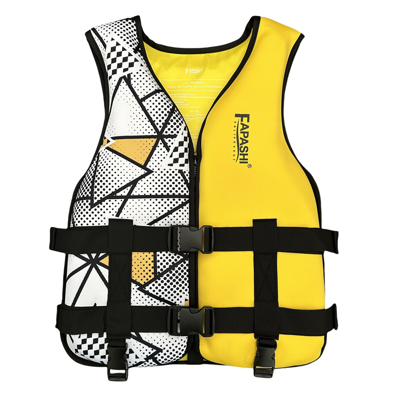 成人救生衣冲浪漂流游泳防溺水浮力背心水上乐园救援防护马甲