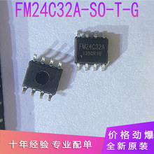 ȫ��ԭ�b FM24C32A-SO-T-G FM24C32A SOP-8 32K������оƬ EEPROM