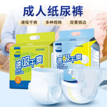 ���Ϻ��Z���˼���ѝ�����üӺ���ʿŮʿ�����򲻝�����ѝ�a�D��|