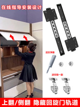 �Ϸ��ۯB�[���T��܉����������{�Ϸ��T܉�������T�ڴ��T������