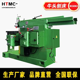 铣床;数控机床;锯床