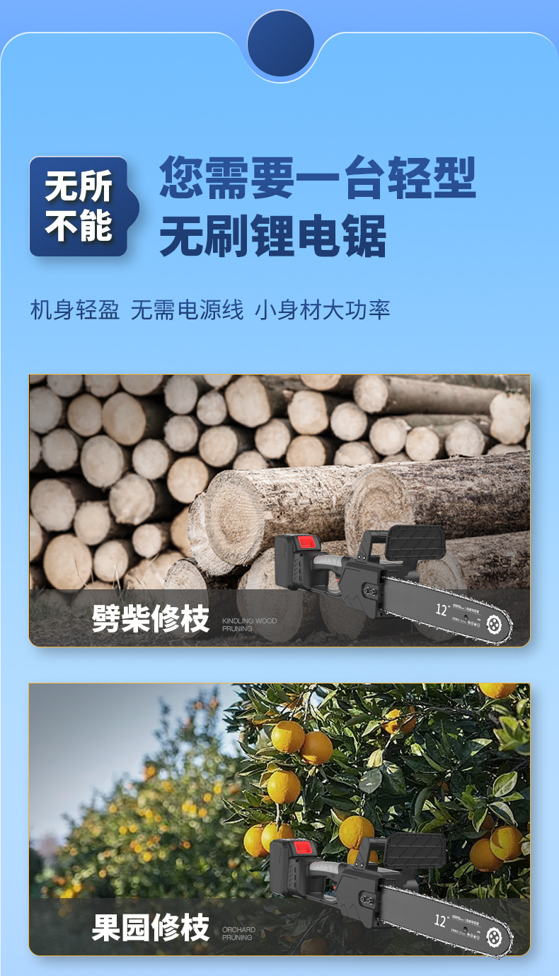 详情+_08.jpg