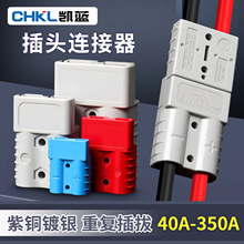 ���^늄Ӳ�܇��늲��^�Դ��늳��ƿ�B��������50A120A