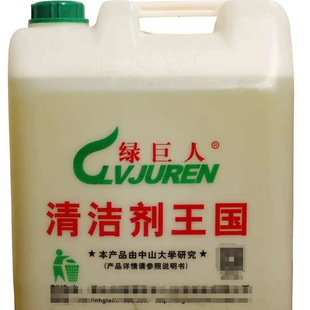 �G���˙C�^ˮ �坍������ ��������ϴ�� �C�^ˮ
