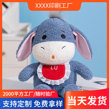 Sֶ֧ Hëq߄ɐ܇dСëHż޴