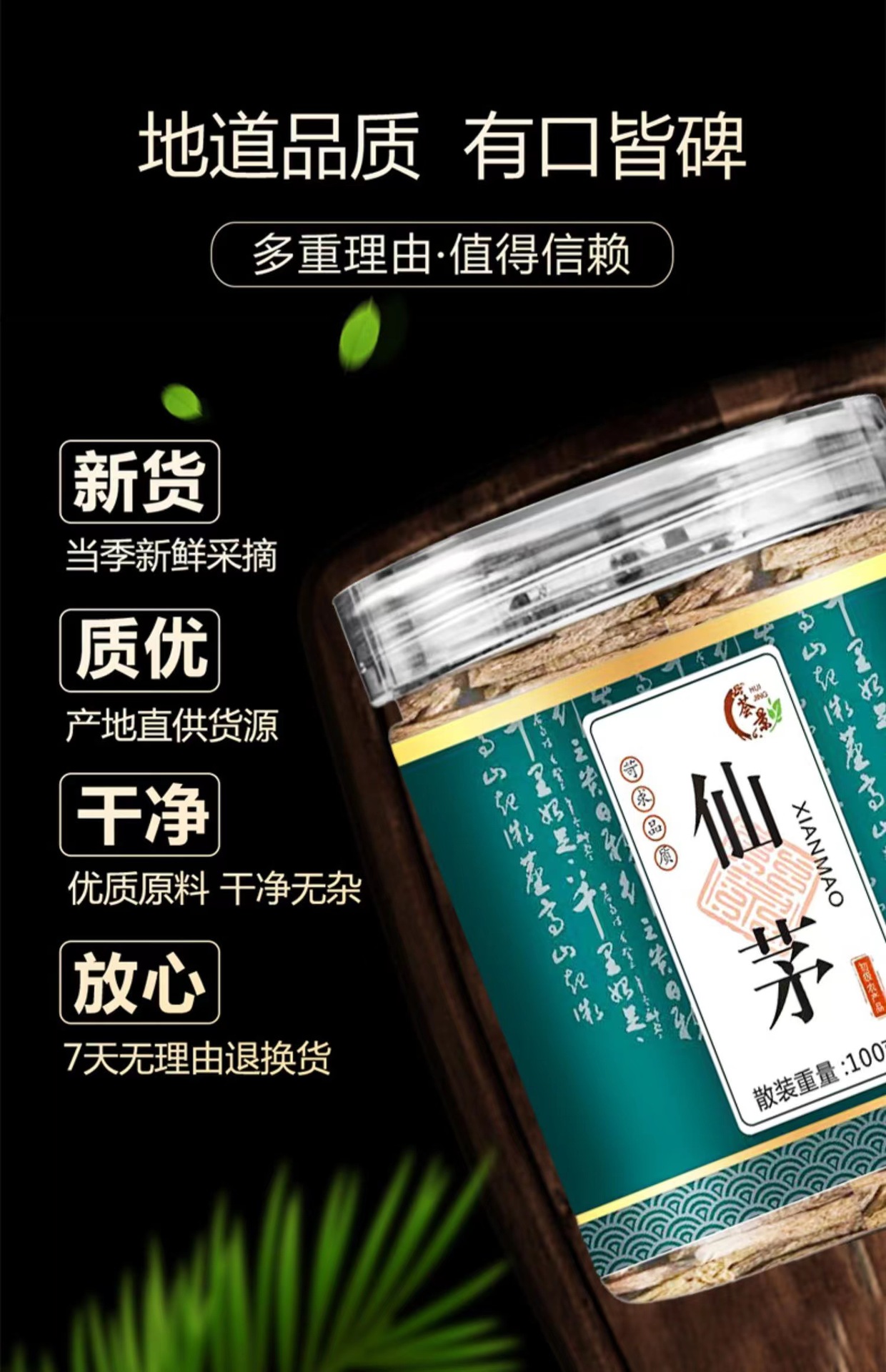 O1CN01EDNBAV2A8sIWu1fBt_!!2207272598159-0-cib.jpg?__r__=1669708062775