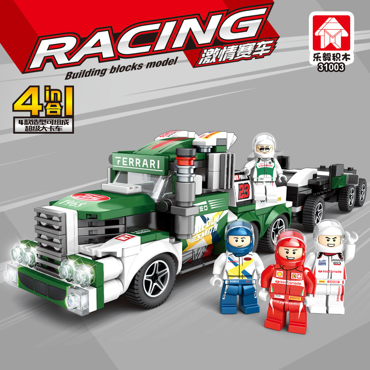 一键复制_20210121224812