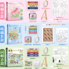 Oil pastel painting paper scraper tool set special picture frame children's paintbrush oily super soft crayon oil pastel