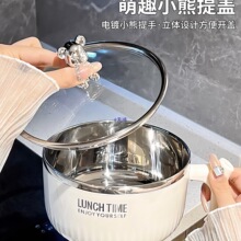 �����2023�¿������뎧�w���P�������p���������������·����